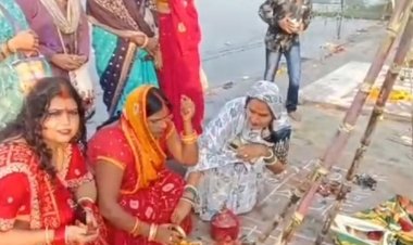 उगते हुए सूर्य को अर्घ देकर पूरी हुई छठ पूजा:पूर्वोत्तर भारतीय समाज की महिलाओं ने किया पूजन; घाटों में सुबह से लगी रही भीड़