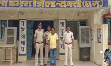 महिला को नौकरी से निकालने की धमकी देकर छेड़छाड़, आरोपी गिरफ्तार