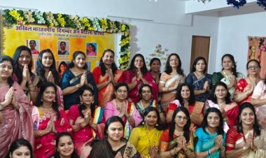 अखिल भारत वर्षीय दिगंबर जैन महिला परिषद का शपथ ग्रहण:अध्यक्ष श्रुति जैन और मिली जैन बनी सचिव, नवकार मंत्र वाचन कर शांति की कामना