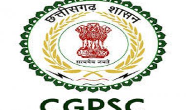 CGPSC घोटाला: CBI बढ़ाएगी जांच का दायरा, रसूखदारों के बीच खलबली