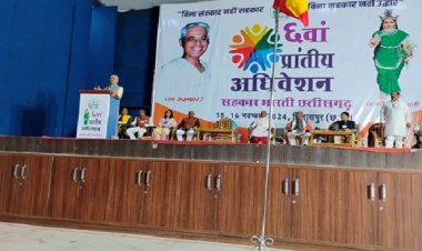 सहकार भारती के प्रदेश अध्यक्ष बने राधेश्याम, कनीराम महामंत्री