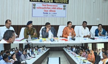 सांसद चौधरी ने दिशा की बैठक में की केन्द्रीय योजनाओं की समीक्षा