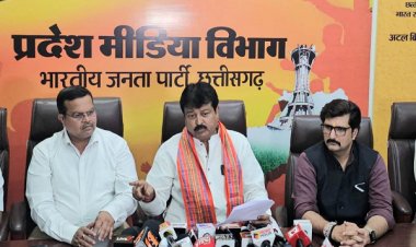 बिटकॉइन घोटाले में भूपेश और कांग्रेसी नेता अपनी भूमिका पर जवाब दें : भाजपा