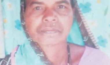 करंट से महिला की मौत!, एसपी से शिकायत, पुलिस की जांच जारी