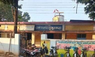 घोटालेबाज पंचायत सचिव हुआ निलंबित