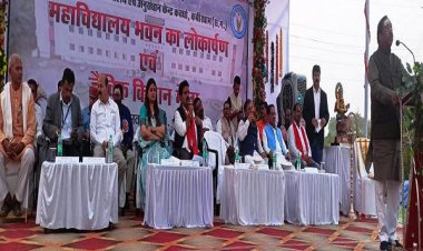 कृषि का लाभकारी बनाना सरकार की प्राथमिकता : विजय शर्मा