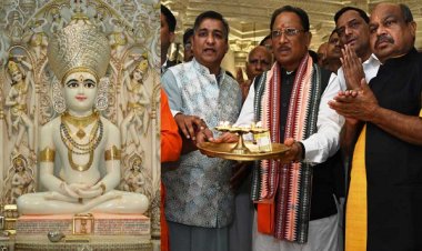 भगवान महावीर के विचार समूची मानवता के लिए हैं प्रेरणास्त्रोत : विष्णुदेव साय