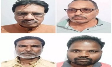 4 जुआरी गिरफ्तार