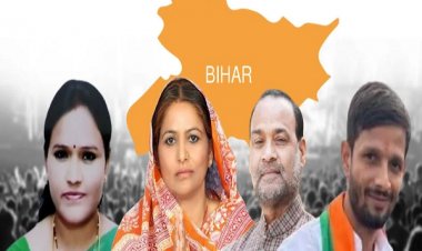 बिहार के सभी 4 सीटों महागठबंधन का सूपड़ा साफ, NDA उम्मीदवारों की हुई शानदार जीत