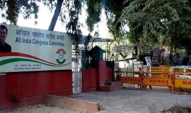 महाराष्ट्र-झारखंड के चुनावी परिणामों से कांग्रेस मुख्यालय में छाया मातम, वीरान पड़े कमरे तो मिठाईयों के लिए नहीं कोई खरीददार