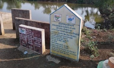 संविधान दिवस : 123 अमृत सरोवर स्थलों पर कार्यक्रम का आयोजन