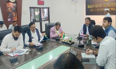 कलेक्टर ने की धान खरीदी की समीक्षा