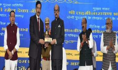 संविधान को केवल पढ़े नहीं बल्कि इसे समझे और इसका पालन करें : रमेन डेका