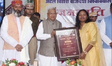 जनजातीय गौरव पर आयोजित राष्ट्रीय संगोष्ठी में शामिल हुए मप्र के राज्यपाल मंगूभाई पटेल