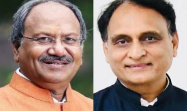 मेरा संविधान-मेरा अभिमान: युवाओं से संवाद करेंगे सांसद बृजमोहन व राकेश सिन्हा