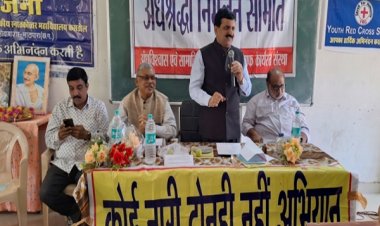 वैज्ञानिक दृष्टिकोण के विकास से सामाजिक अंधविश्वास हटेंगे : डॉ. दिनेश मिश्र