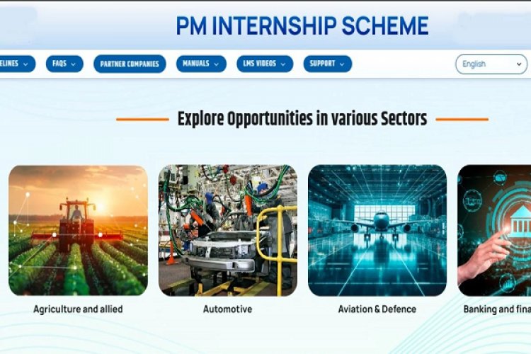 Prime Minister Internship Scheme में आवेदन के लिए 10 नवंबर आखिरी तारीख, 12 महीने मिलेंगे 5 हजार रुपये