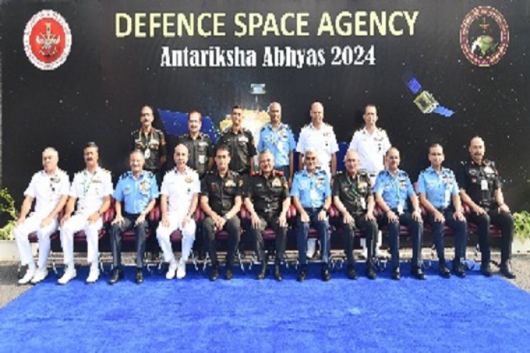 रक्षा अंतरिक्ष एजेंसी द्वारा आयोजित किया जा रहा ‘अंतरिक्ष अभ्यास–2024’