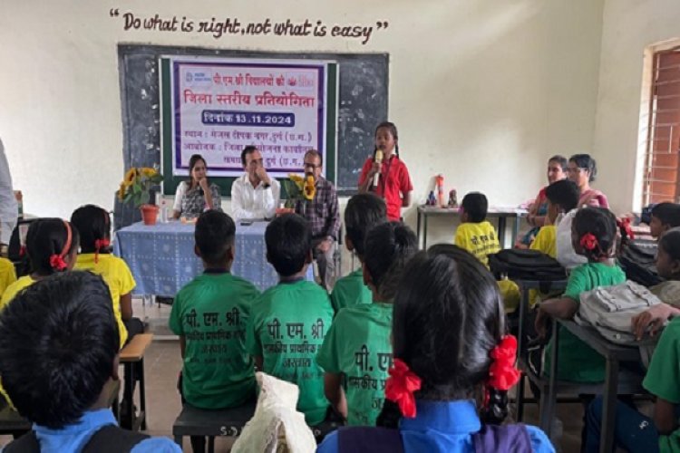 पीएमश्री स्कूल का एक दिवसीय कार्यशाला