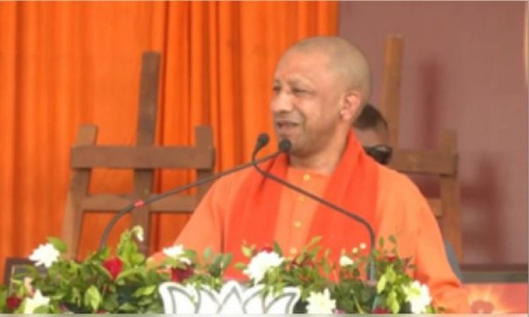 मातृभूमि के प्रति त्याग, निष्ठा और वीरता की प्रेरणा का स्रोत है जनजातीय समुदाय : मुख्यमंत्री योगी