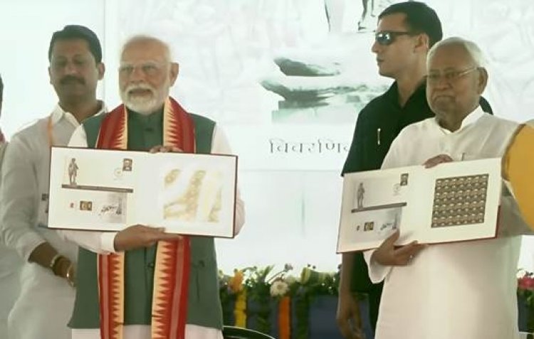 डाक विभाग ने बिरसा मुंडा की 150वीं जयंती पर विशेष डाक टिकट जारी किया