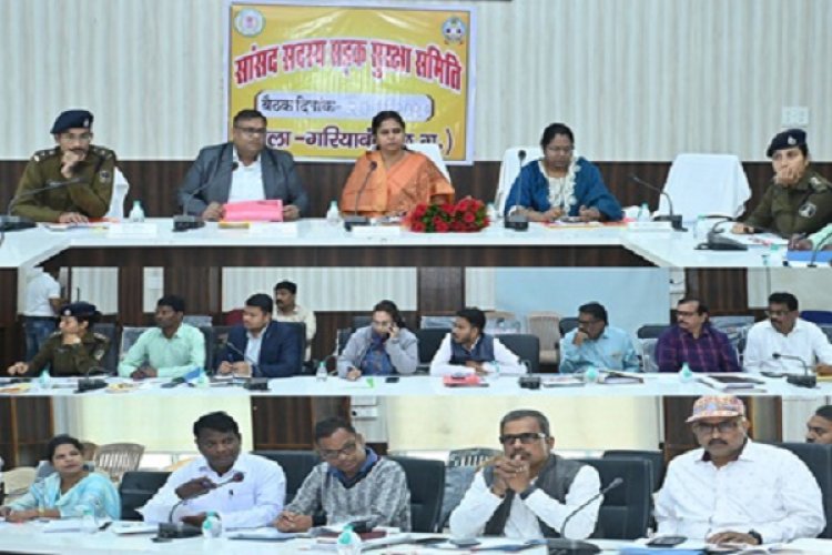 रूपकुमारी चौधरी ने ली सड़क सुरक्षा समिति की बैठक