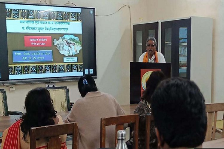 हर तरह से जंगल को बचा रही है बिरहोर जनजाति : जागेश्वर यादव