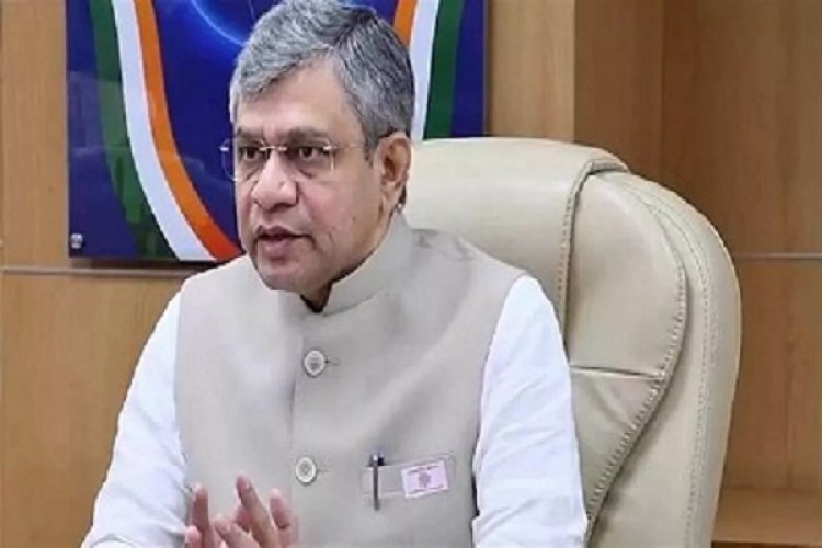 रेल मंत्री अश्विनी वैष्णव 25 को करेंगे रायपुर रेलवे स्टेशन का निरीक्षण