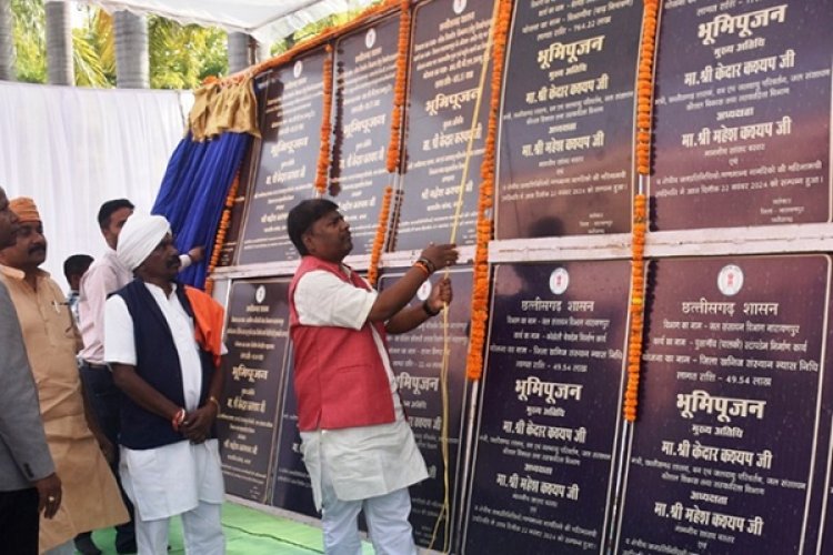 वनांचल के लोगों को उद्यानिकी और मत्स्य पालन से जोड़े: केदार कश्यप