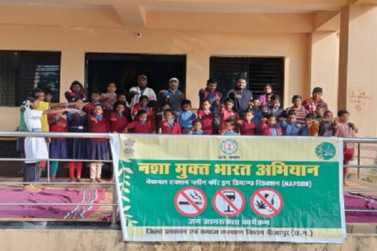 दिव्यांग पुनर्वास केंद्र "समर्थ" में आयुष विभाग की टीम ने किया स्वास्थ्य परीक्षण