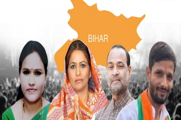 बिहार के सभी 4 सीटों महागठबंधन का सूपड़ा साफ, NDA उम्मीदवारों की हुई शानदार जीत
