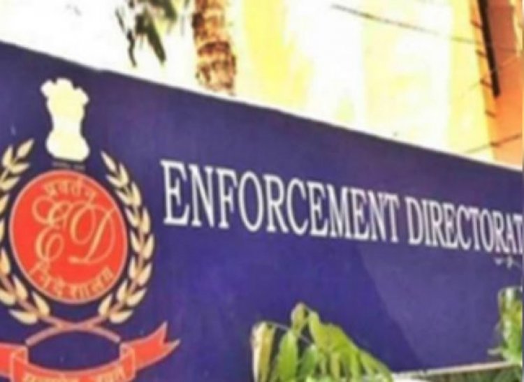 दिल्ली के बिजवासन में ईडी टीम पर हमला, एक अधिकारी घायल