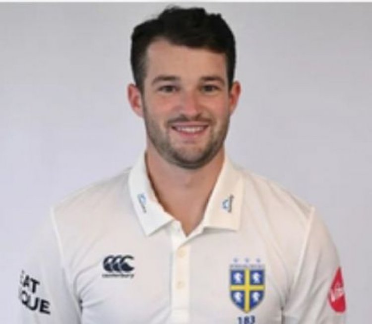 न्यूजीलैंड के खिलाफ टेस्ट के लिए इंग्लैंड की टीम में चोटिल कॉक्स की जगह ओली रॉबिन्सन शामिल