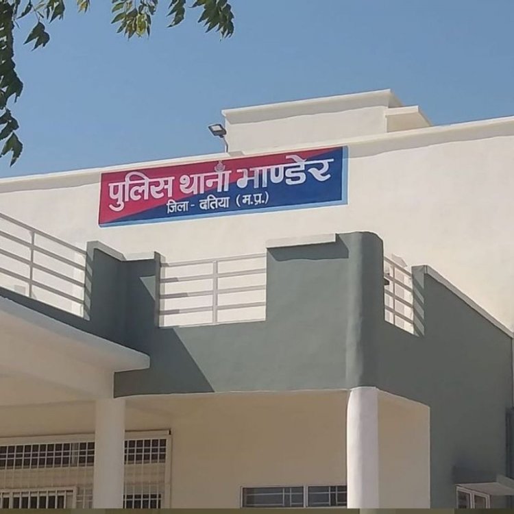 दतिया में 12वीं के छात्र ने फांसी लगाकर किया सुसाइड:कारणों का पता लगाने में पुलिस जुटी; छत में लगे कुंदे से लगाया फंदा