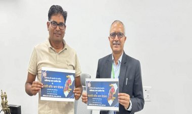 वित्तमंत्री चौधरी ने लॉन्च की 'महतारी शक्ति ऋण योजना'