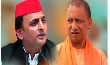 योगी और अखिलेश में यही फर्क है