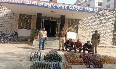 आबकारी विभाग की बड़ी कार्रवाई, अवैध शराब भंडारण का किया पर्दाफाश, तीन आरोपियों को दबोचा