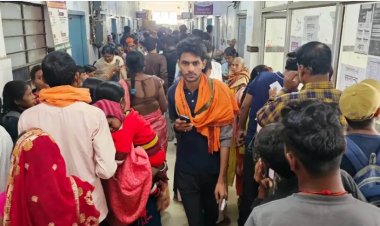 बिहार: आखिर इलाज के लिए क्यों उठानी पड़ती है इतनी परेशानी
