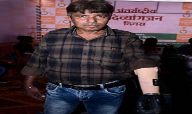 हादसे में मोहन ने गंवाई हाथ, अब कृत्रिम हाथों से काम होगा आसान