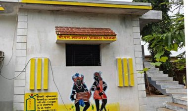 प्रधानमंत्री आवास ग्रामीण योजना अंतर्गत चयन एवं प्रतीक्षा सूची