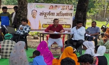 पंडो जनजाति के उत्थान हेतु मुख्यमंत्री विष्णु देव साय का विशेष प्रयास