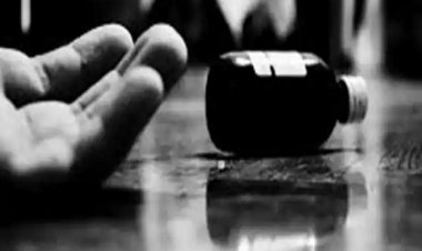 फ्लोरा मैक्स कंपनी के एजेंट ने की आत्महत्या, पुलिस कर रही जांच