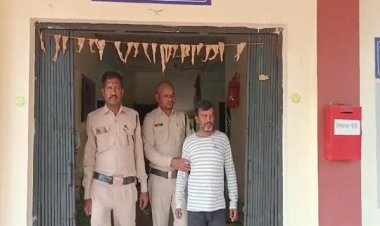 धोखाधड़ी कर फरार आरोपी को बालोद पुलिस ने किया गिरफ्तार