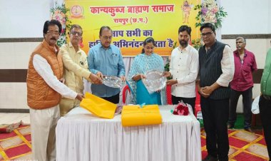 'एक थाली, एक थैला' अभियान में कान्यकुब्ज ब्राह्मण समाज का भी योगदान