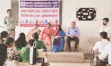 भारती विवि में विकसित भारत 2047 तक विषय पर कार्यशाला