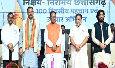 मुख्यमंत्री ने की निक्षय निरामय कार्यक्रम की शुरूआत