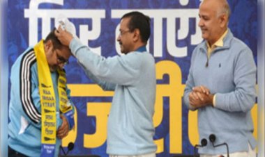 आप ने बदली सिसोदिया की सीट, पटपड़गंज से लड़ेंगे अवध ओझा