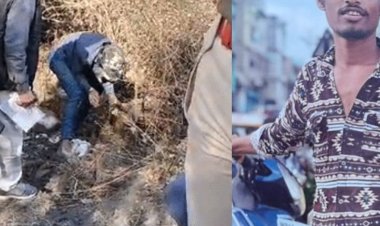 रस्सी से गला घोंटा, सिर कुचलकर युवक को दफनाया:सागर में लाश को गलाने नमक डालकर ऊपर रखे 30 से ज्यादा पत्थर, एक आरोपी गिरफ्तार