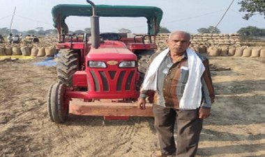 उद्यानिकी फसलों से किसान ने कमाया 10 लाख का मुनाफा