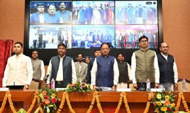 मुख्यमंत्री ने तमनार में अपेक्स बैंक की नई शाखा का किया वर्चुअल शुभारंभ